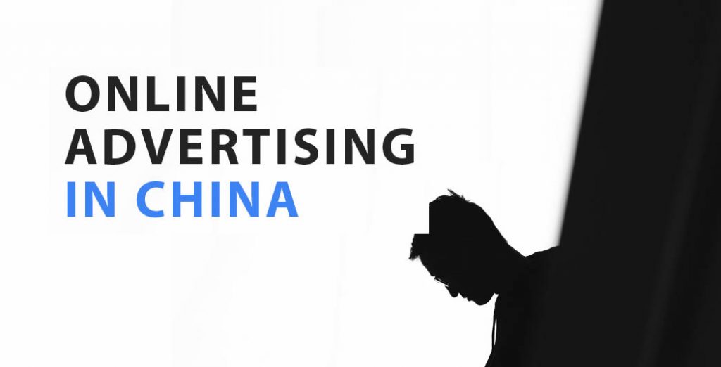 How to get Started in Online Advertising in China